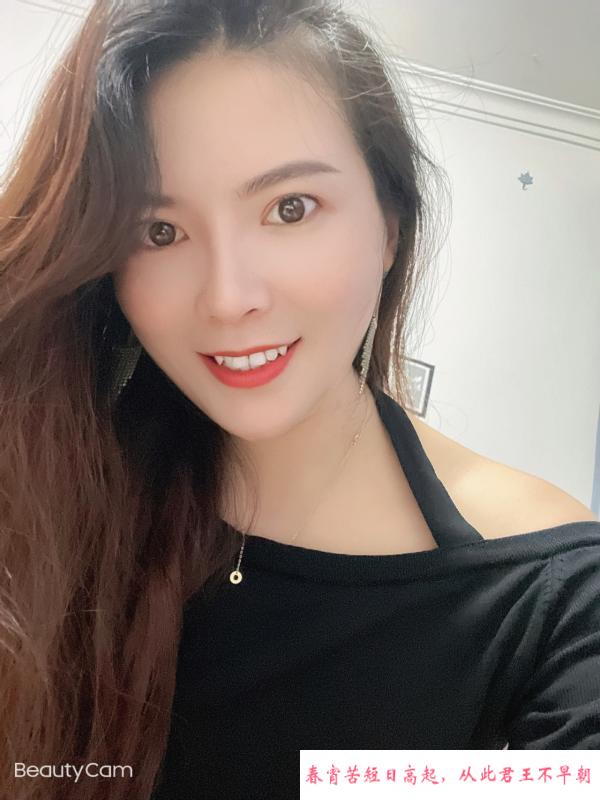 东晓南倩倩 第1张