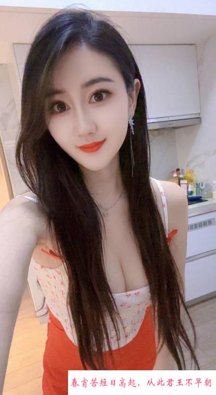 天河小骚逼林妹妹 第2张