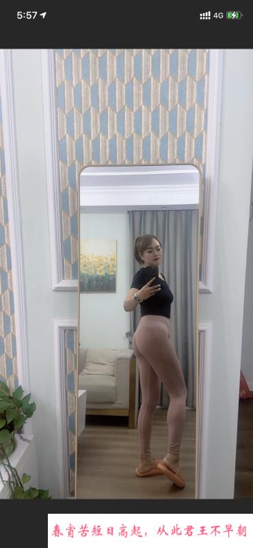 杭州眼镜姐姐 第1张