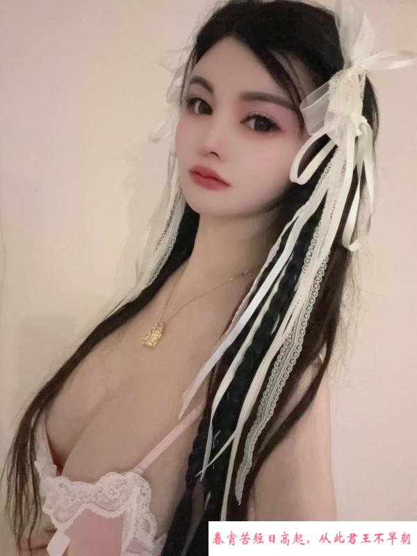汉口小姐姐 第2张