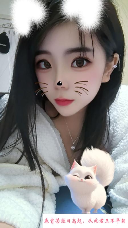 建邺骚货樱桃 第3张