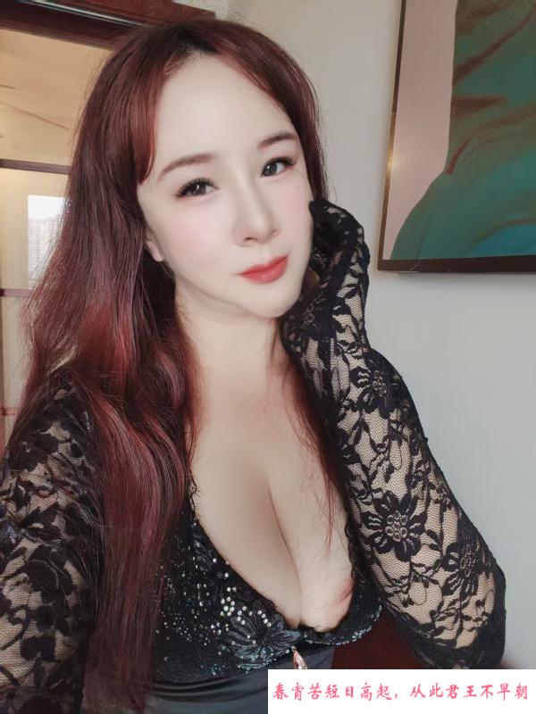 三亚大波熟女 第1张