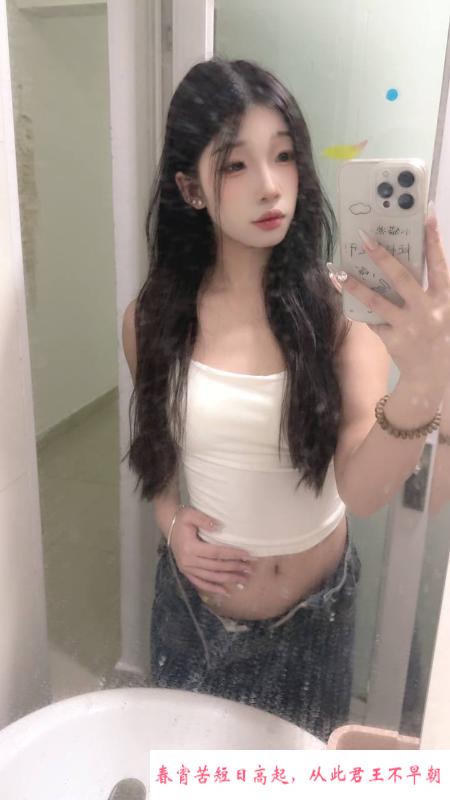 服务控涵涵 第1张