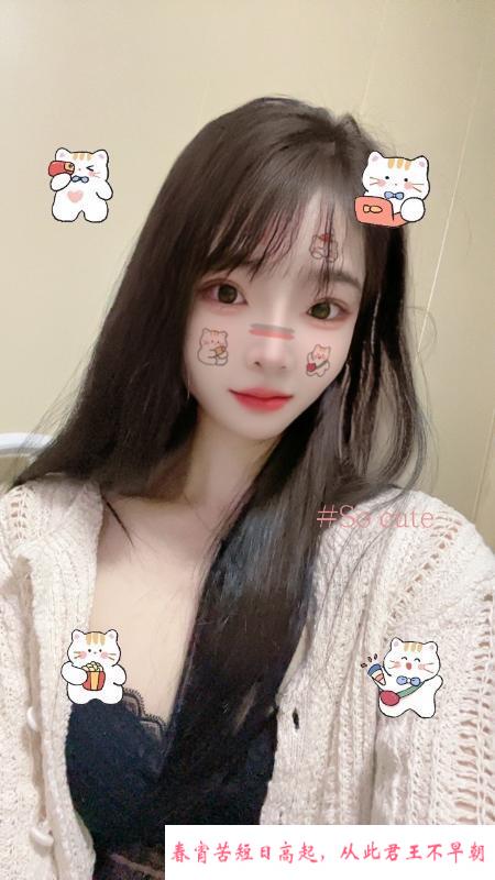 消失的小仙女回来了 第2张