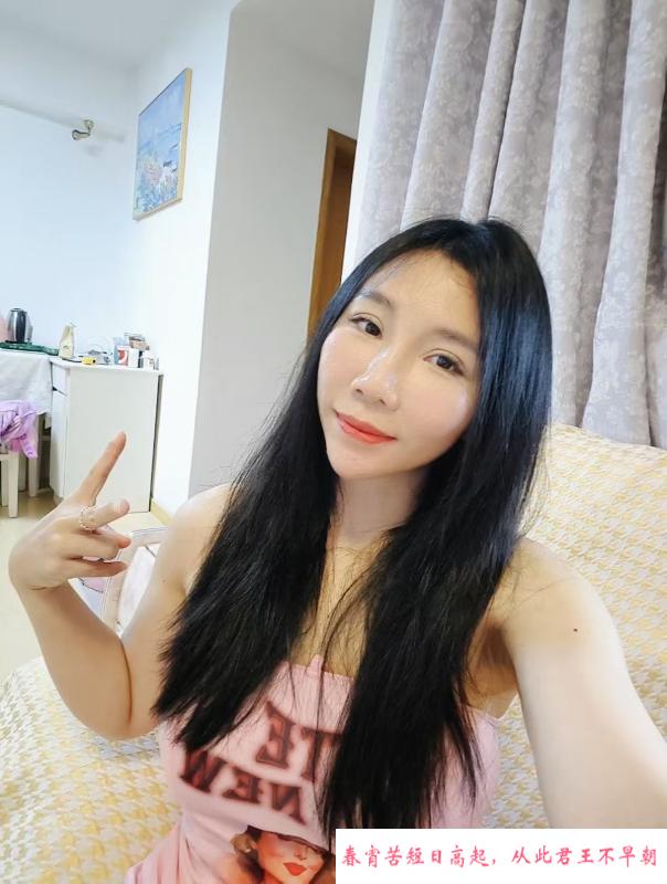 城西晓蜜蜂 第1张
