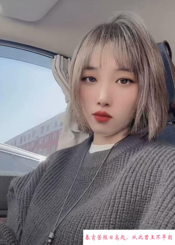 雨花邻家小姐姐 第1张