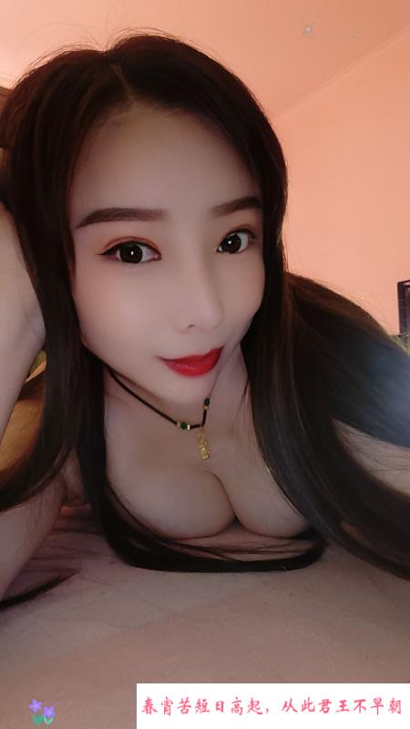 嘉兴温柔小女人 第2张