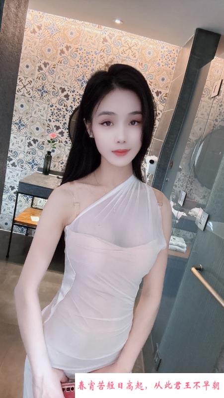 清纯舌吻少妇云朵 第1张