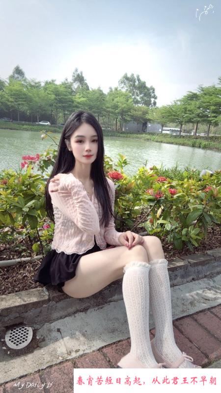 清纯舌吻少妇云朵 第2张