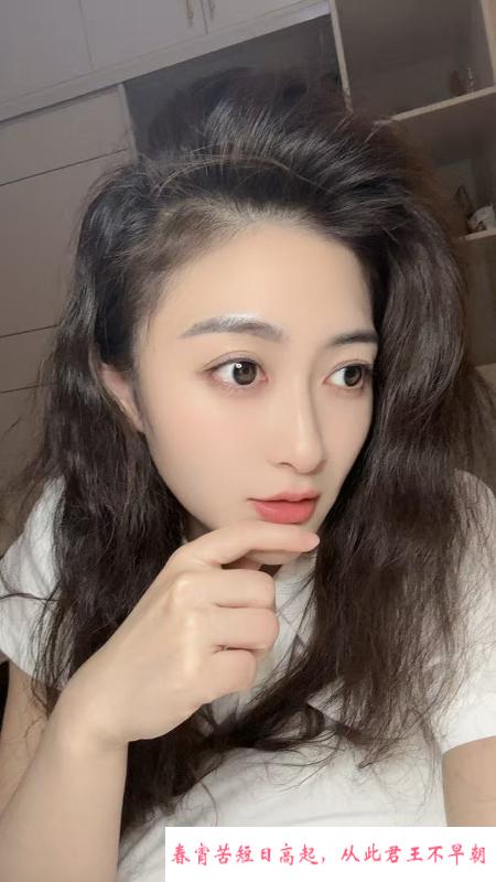 00后极品御姐 第1张
