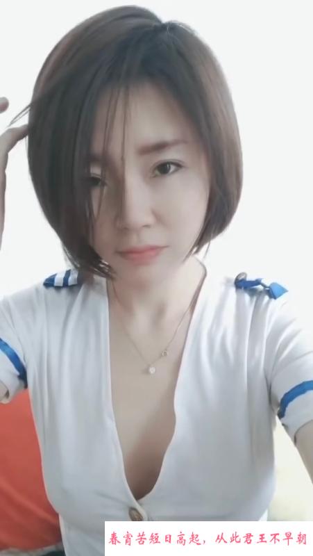 二次包夜奇奇 第1张