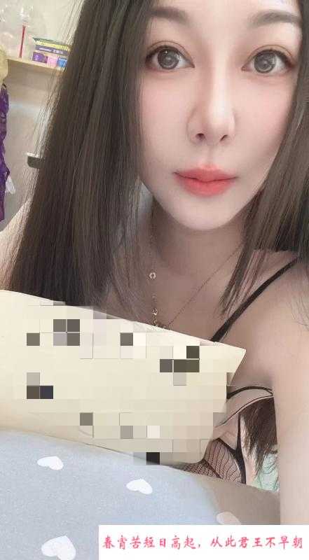 网红小妹子 第2张