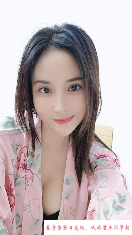固戍瑞姐 第2张