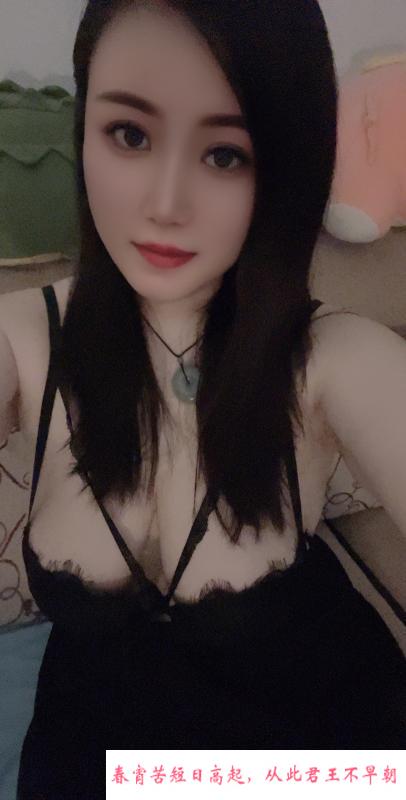 大波白云少妇 第1张