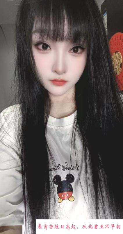 大石坝萝莉 第1张