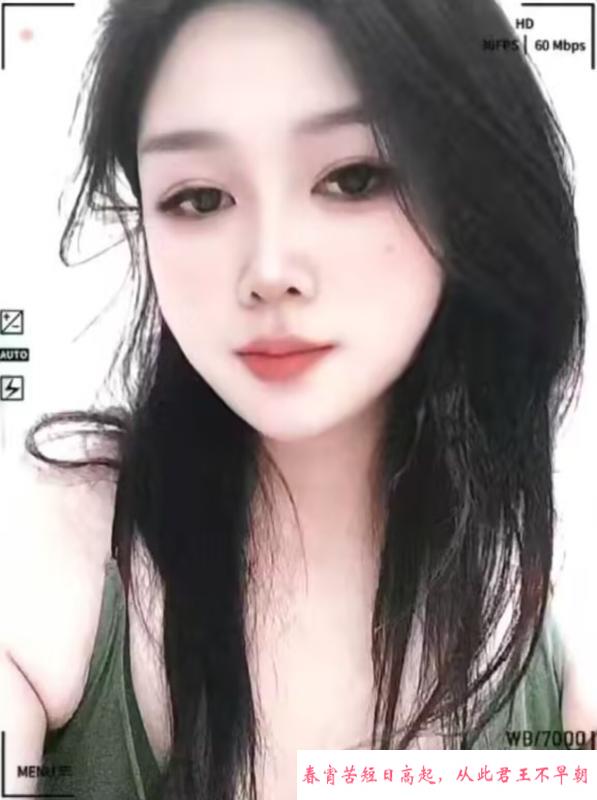公益西桥高个小活 第1张