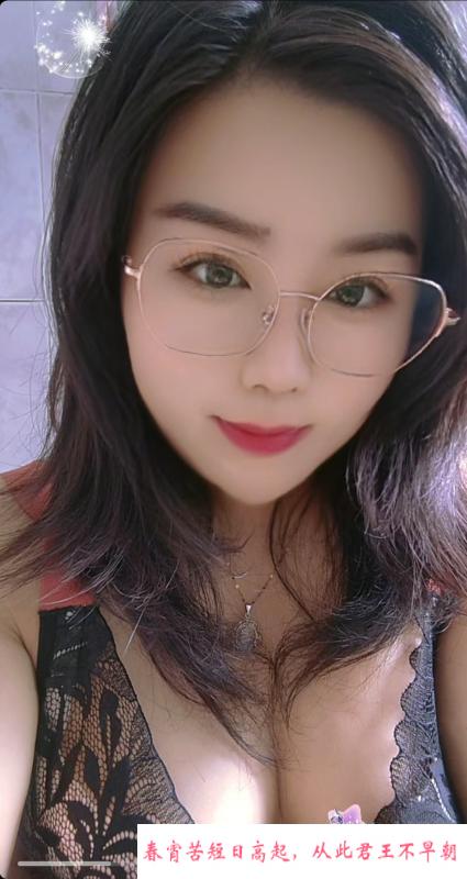 性价比肥臀熟女姐姐 第2张