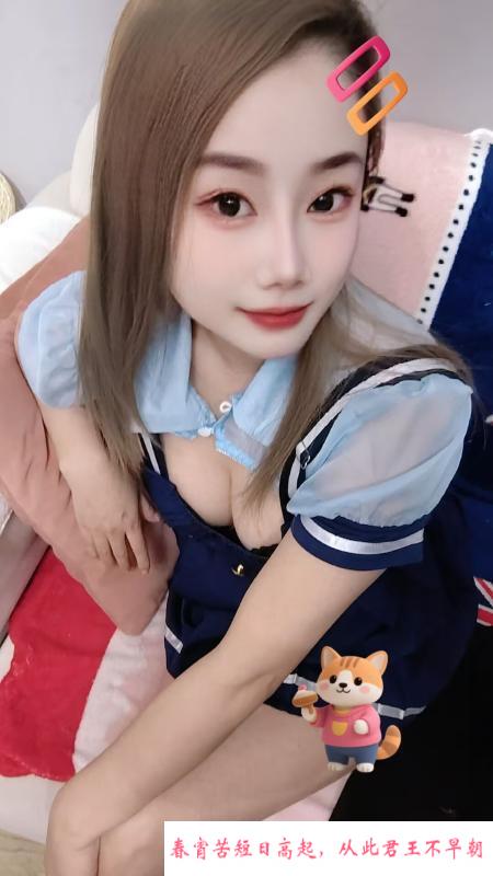 合肥大胸贝贝 第3张