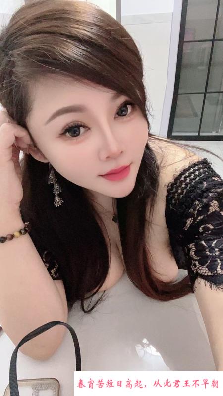 带大G的御姐 第3张
