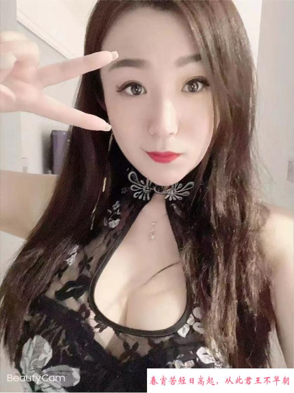 肤白丰满骚小美 第1张