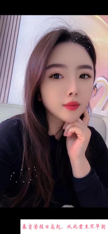 科技少妇 第1张