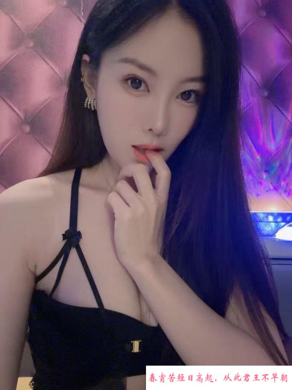 温柔姐姐体验课 第2张