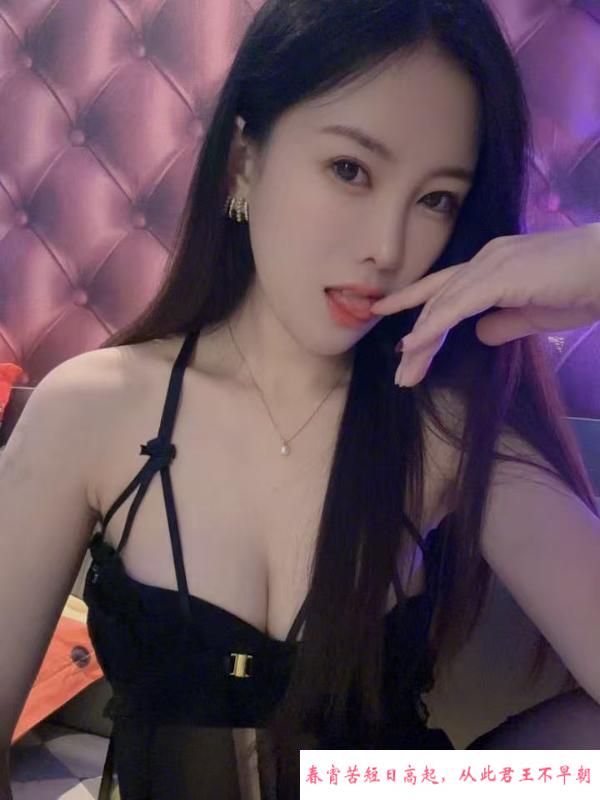 温柔姐姐体验课 第3张