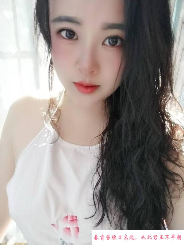 朝阳丰满大胸妹子 第2张