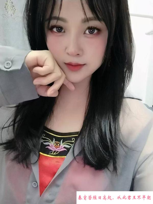 朝阳丰满大胸妹子 第3张
