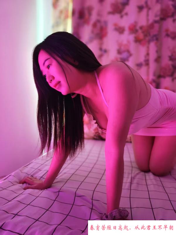 南京小骚珍珍 第2张