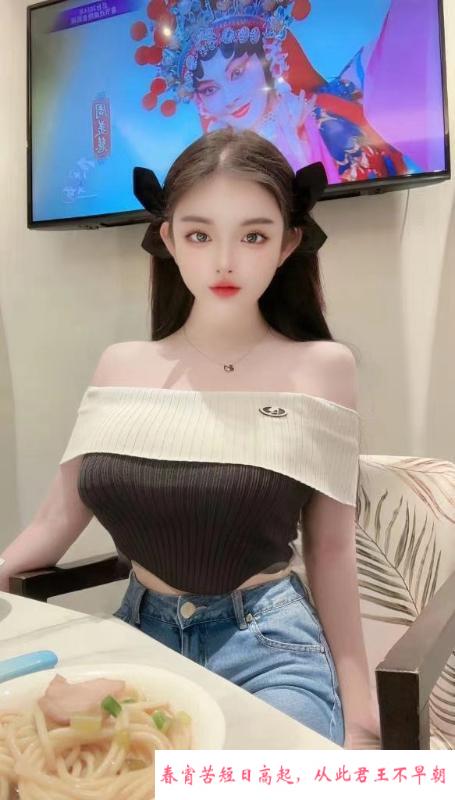 杭州萧山巨乳萝莉 第2张