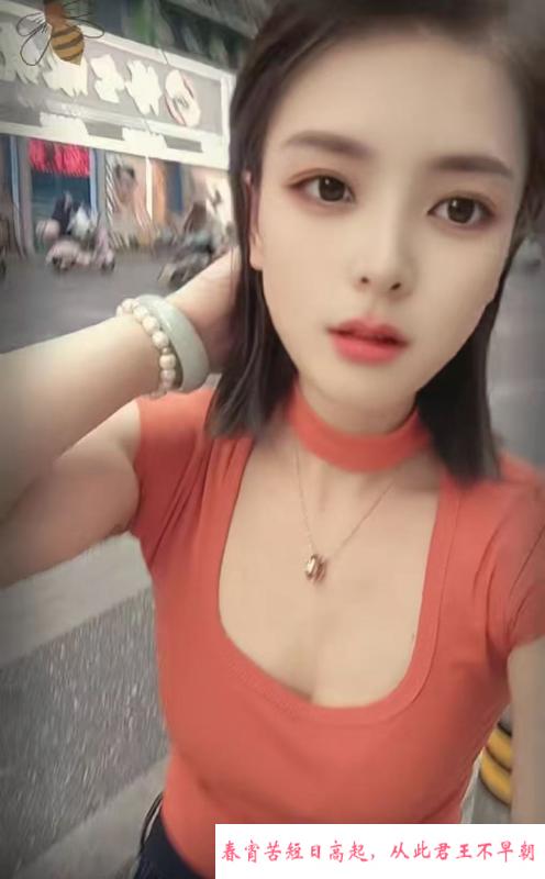 风骚兰兰 第3张