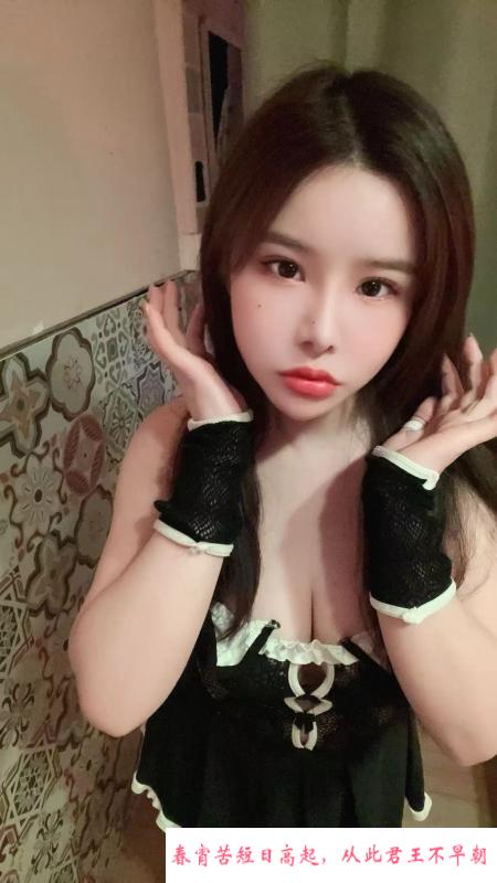 坂田美乳暖暖 第4张
