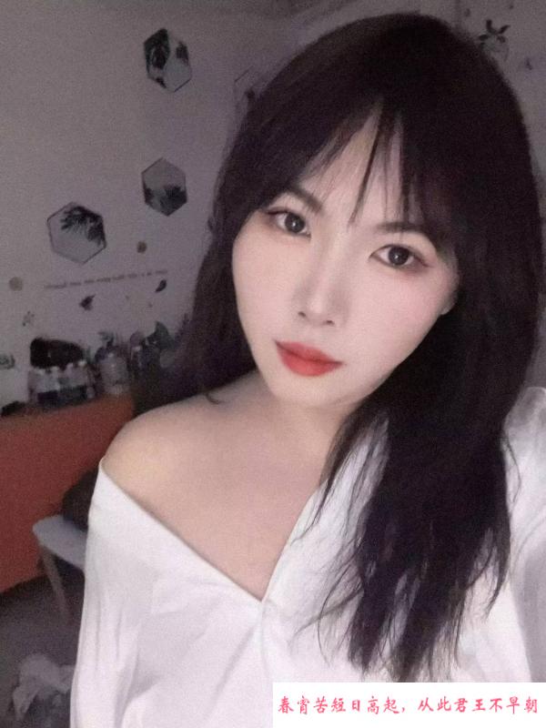 丰台性感丰满型妹子 第1张