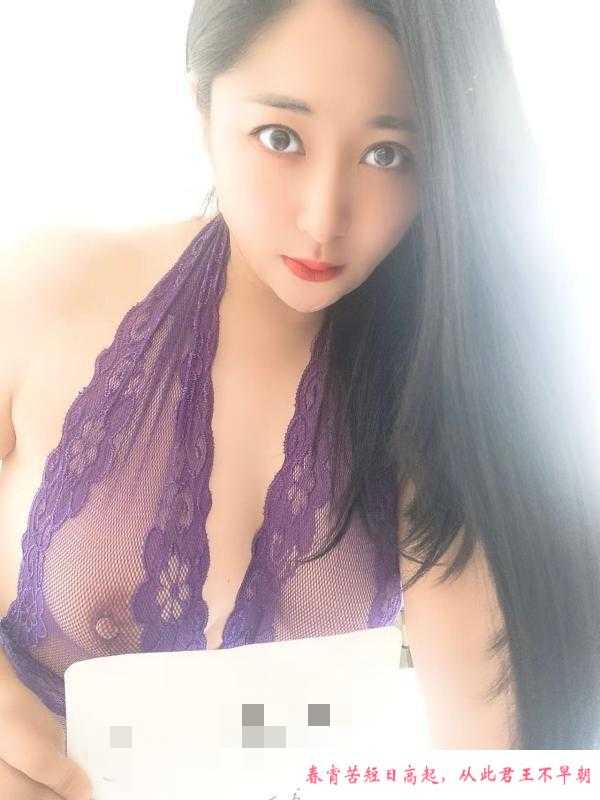 沈阳少妇 第1张