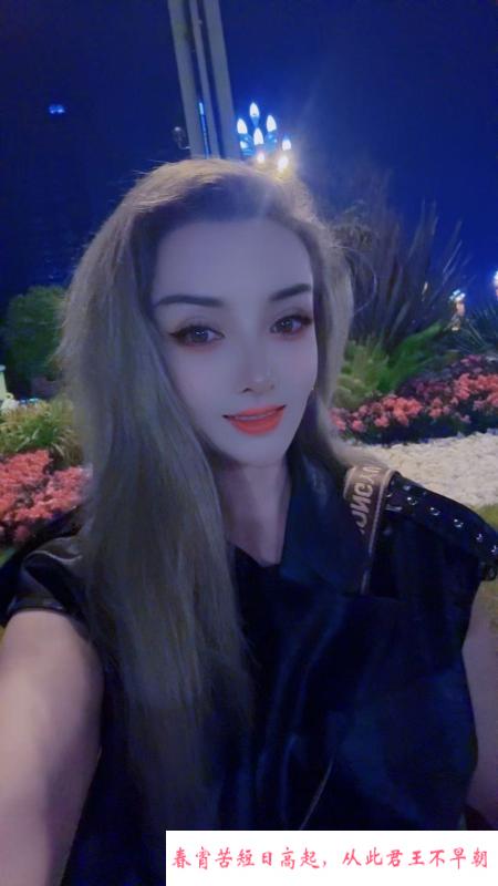御姐洋马老师 第3张