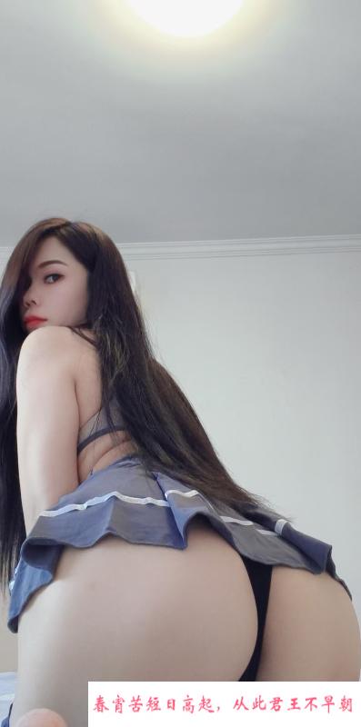 太仓张小姨 第1张