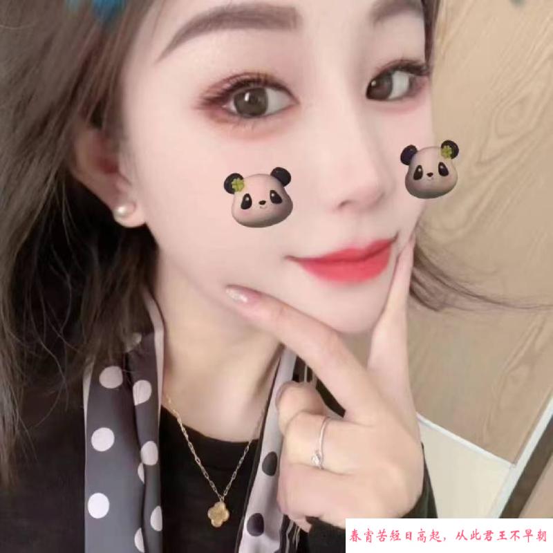 蜀山美女琳琳 第1张