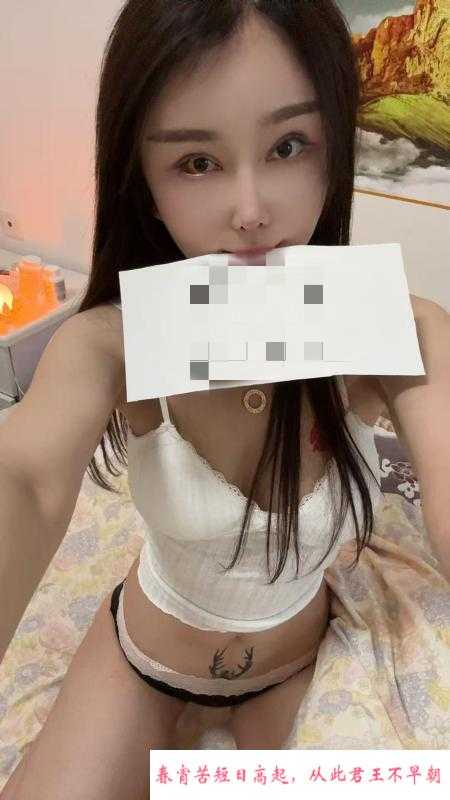 风骚美艳骚妇 第3张