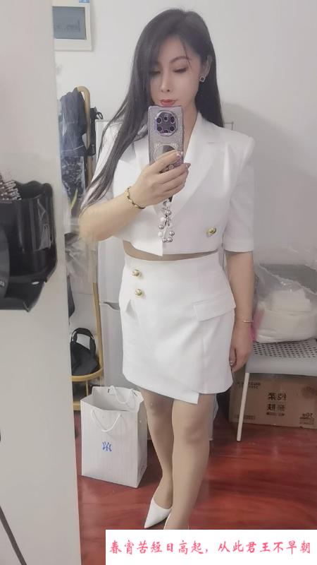 福田风骚御姐 第2张