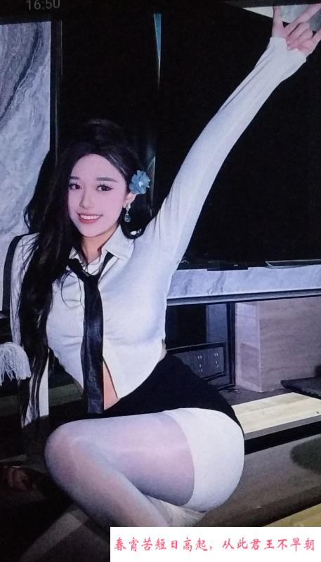 罗湖大奶妹子 第2张