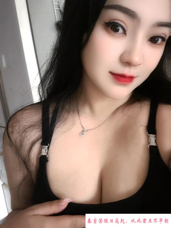 罗湖情趣大胸御姐 第2张