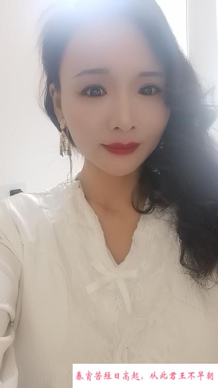 南方小妹 第1张