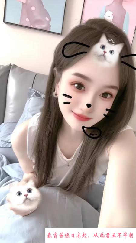 合肥浪女 第2张