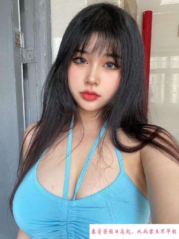 海珠小辣椒 第1张