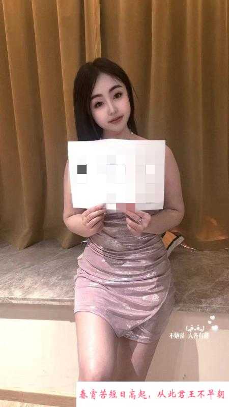 河东少妇小九 第1张