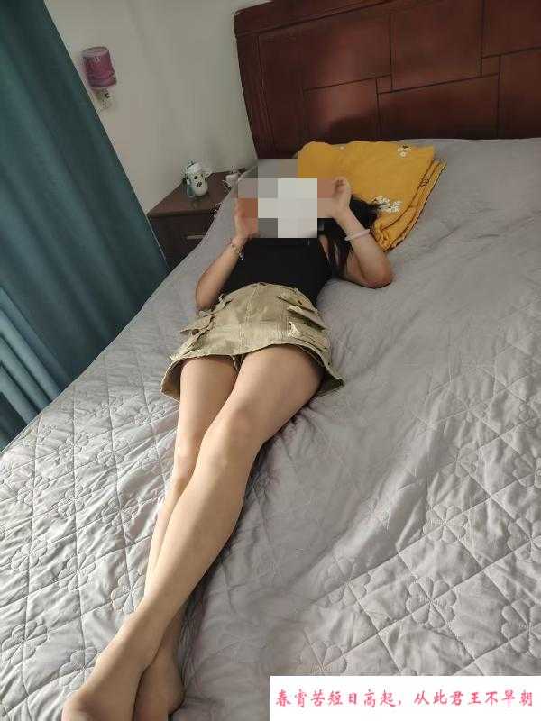 兼职少妇 第1张