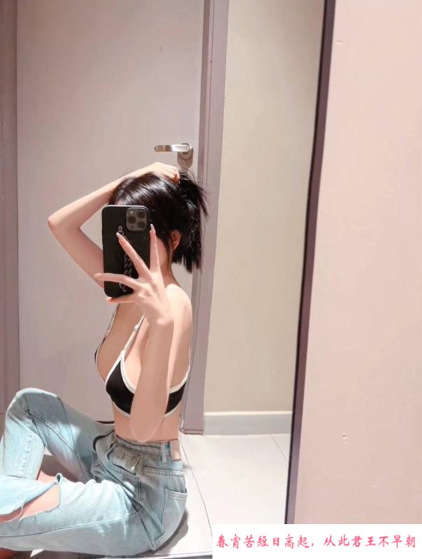 性感大胸身材好妹子 第2张