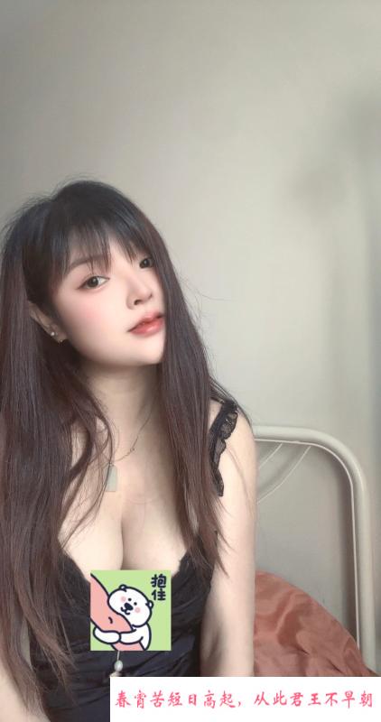 风骚肥臀大奶的小爱 第1张