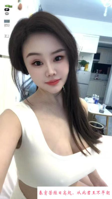 温柔服务系可可 第1张